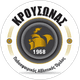 Kroussonas