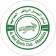 Al-Nil