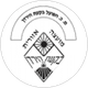 Hapoel Bik'at HaYarden