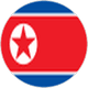 South Korea U17 W