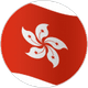 Hong Kong U20 W