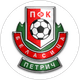 Belasitsa