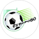 Suvorovo