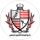 Baladiyyat Al Mehalla