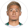 Daizen Maeda, Forward for Ipswich Town