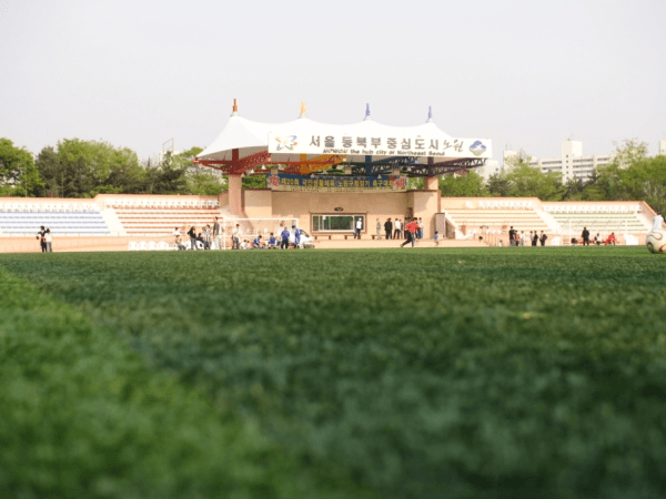 Nowon Madeul Stadium, home stadium of Seoul United