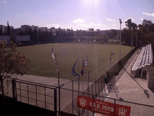 Dimotiko Gipedo Rouf, home stadium of PAO Rouf