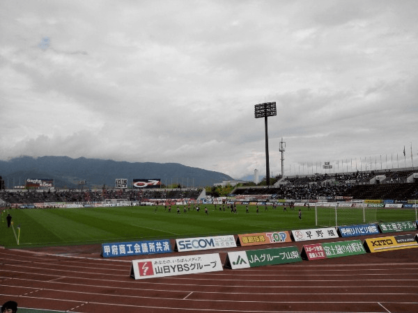 JIT Recycle Ink Stadium, home stadium of Ventforet Kofu