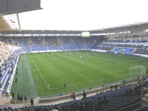 Dnipro Arena, home stadium of Dnipro-1