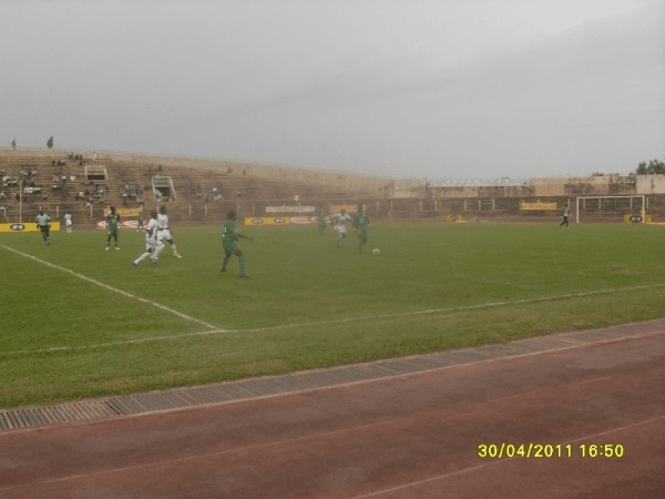 Stade Omnisports Roumdé Adjia, home stadium of Cotonsport