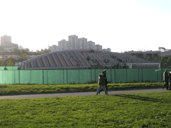 Stadion Otoka, home stadium of Olimpik Sarajevo