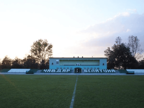 Stadion Chavdar, home stadium of Chavdar Byala Slatina