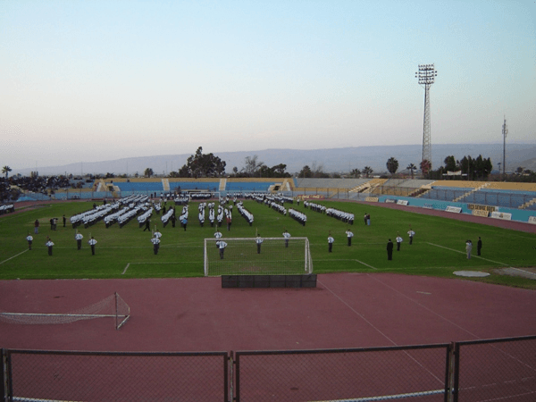 Estadio Carlos Dittborn, home stadium of San Marcos
