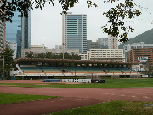 Sham Shui Po Sports Ground, home stadium of Kowloon City