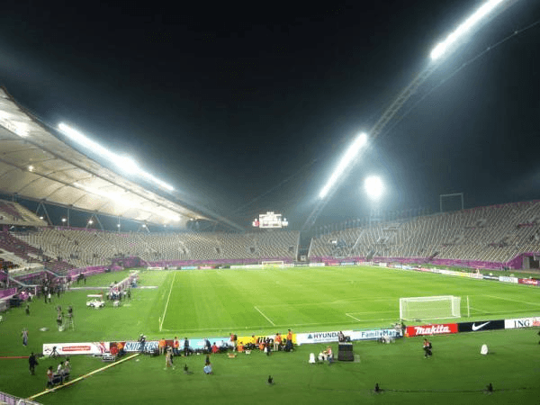 ASPIRE Academy Pitch 1, home stadium of Qatar U17