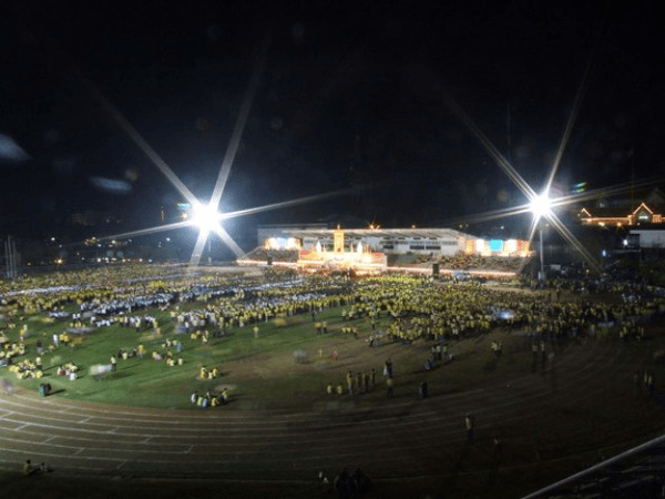 Chanthaburi Stadium, home stadium of Chanthaburi