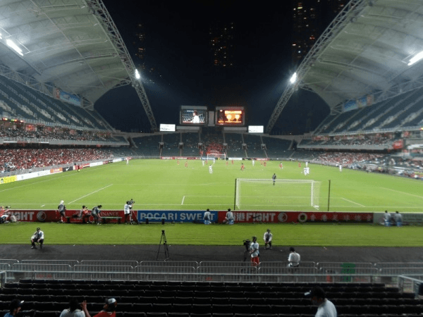 Hong Kong Stadium, home stadium of Hong Kong, China