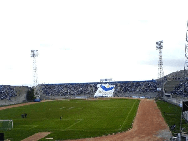 Estadio Jesús Bermúdez, home stadium of Gualberto Villarroel SJ