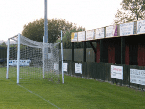 Haywood Way, home stadium of Aylesbury Vale Dynamos