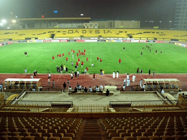 Mohammed Al-Hammad Stadium, home stadium of Al Qadsia