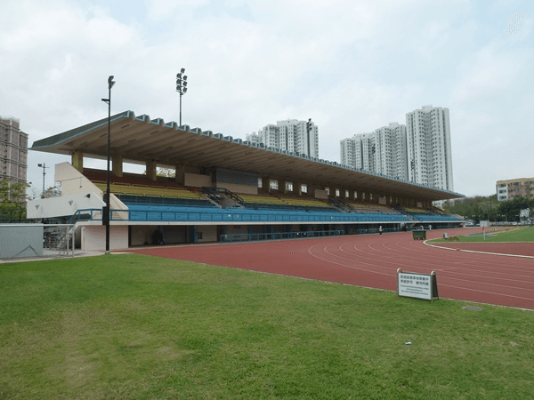 North District Sports Ground, home stadium of North District