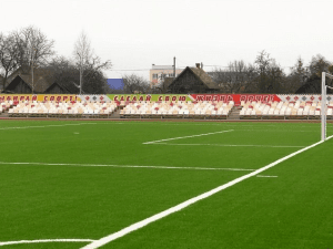 Pripyat Stadium, home stadium of Shakhtyor Petrikov